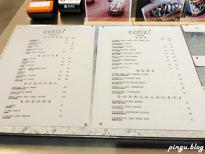 澳門澳門美食|Cafe Cotiz 澳門咖啡廳推薦 招牌酥皮泡芙 澳門必吃美食