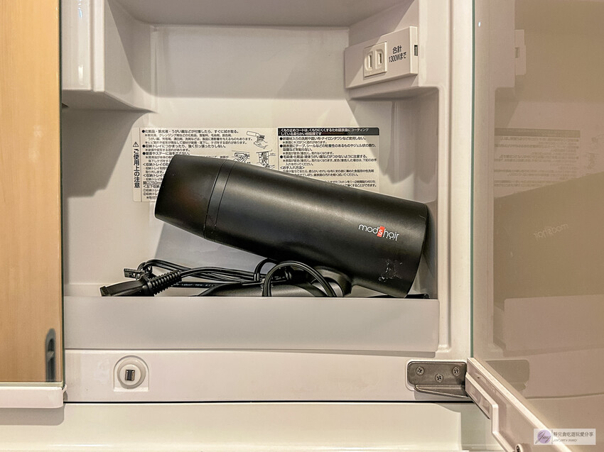 日本東京住宿-Serendipity Kinshicho