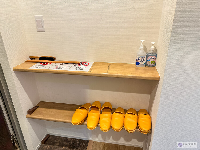 日本東京住宿-Serendipity Kinshicho