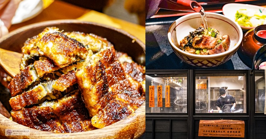 日本東京住宿-Serendipity Kinshicho