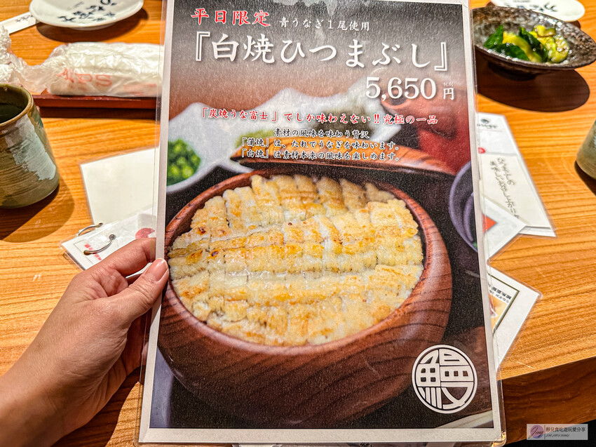 日本東京美食-炭烤鰻魚富士