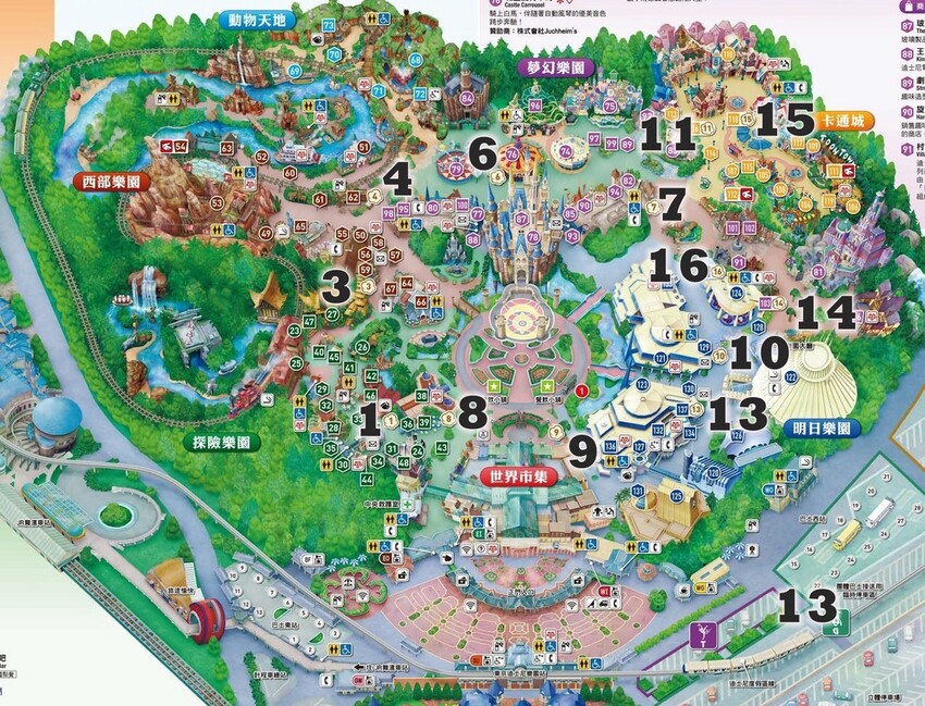 東京迪士尼爆米花桶