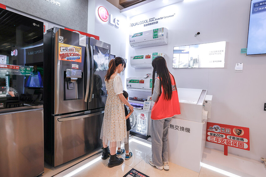 台中電器行推薦|小蔡電器台中北屯店