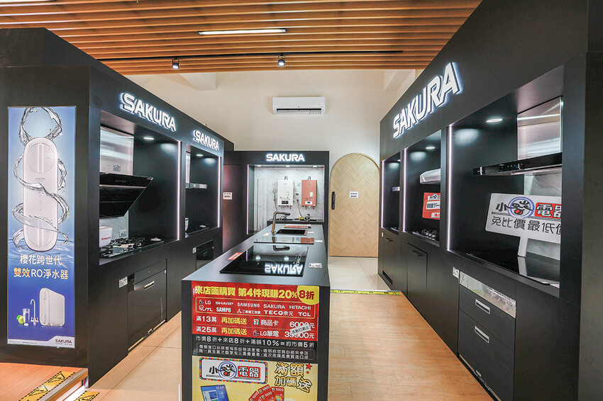 台中電器行推薦|小蔡電器台中北屯店