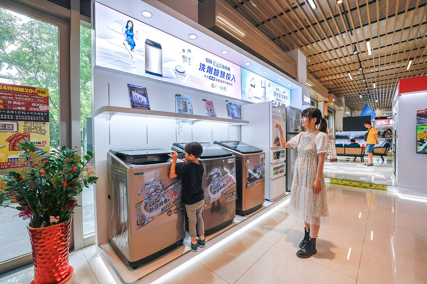台中電器行推薦|小蔡電器台中北屯店
