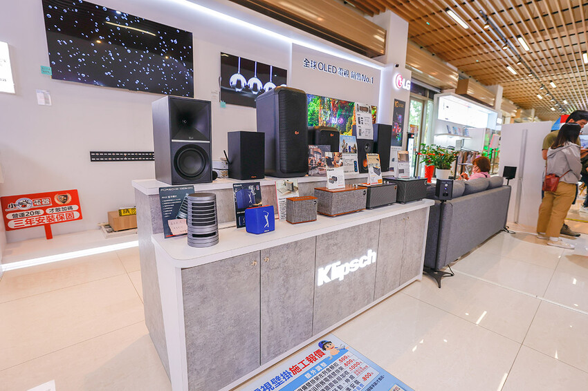 台中電器行推薦|小蔡電器台中北屯店