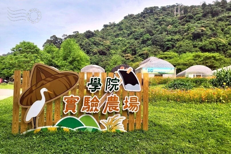 宜蘭武荖坑:2024綠色博覽會 宜蘭武荖坑:2024綠色博覽會