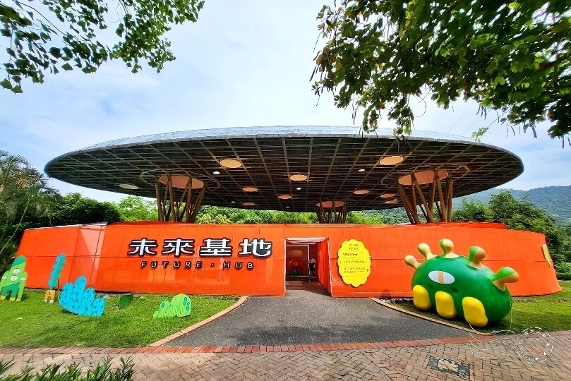 宜蘭武荖坑:2024綠色博覽會 宜蘭武荖坑:2024綠色博覽會