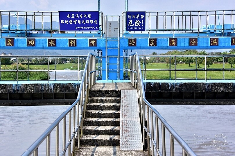安農溪分洪堰風景區