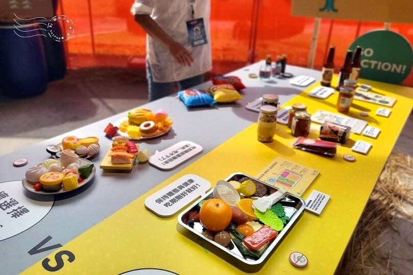 宜蘭武荖坑:2024綠色博覽會 宜蘭武荖坑:2024綠色博覽會