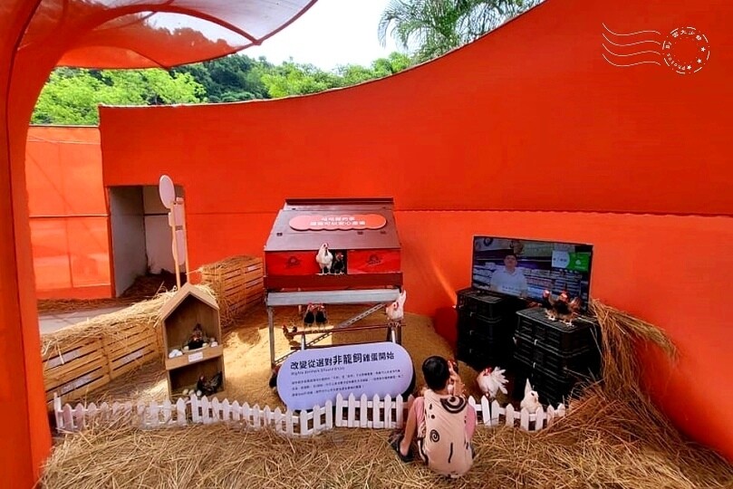 宜蘭武荖坑:2024綠色博覽會 宜蘭武荖坑:2024綠色博覽會