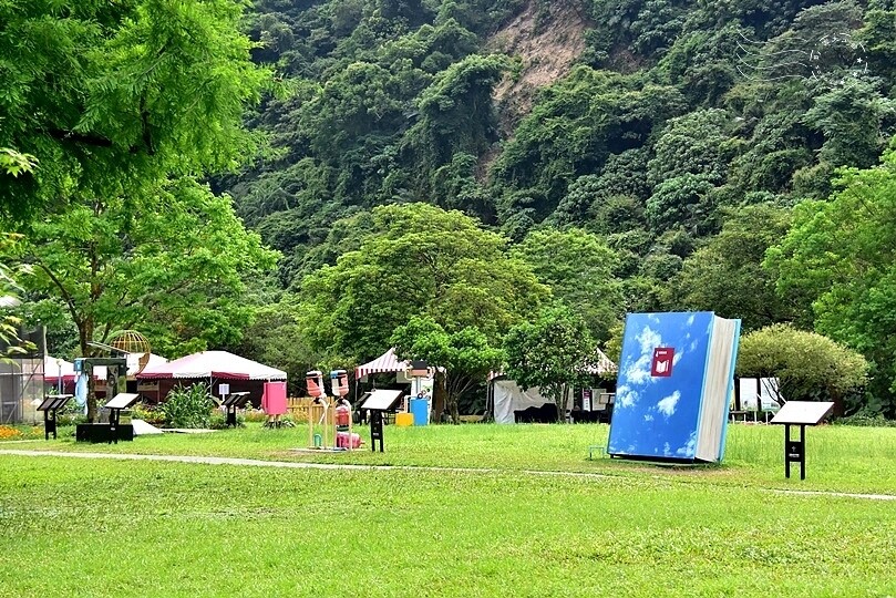 宜蘭武荖坑:2024綠色博覽會 宜蘭武荖坑:2024綠色博覽會