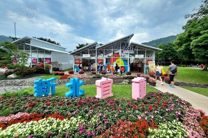 宜蘭武荖坑:2024綠色博覽會 宜蘭武荖坑:2024綠色博覽會