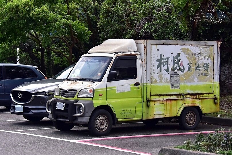 柯氏蔥油餅餐車