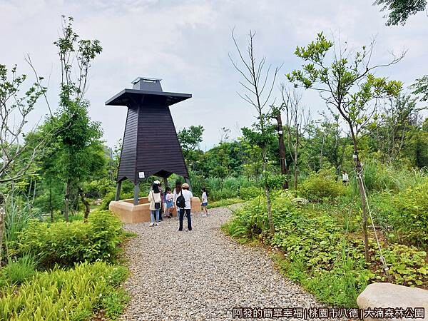 大湳森林公園09-觀察塔.jpg
