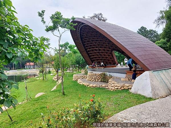大湳森林公園16-弦竹亭.jpg