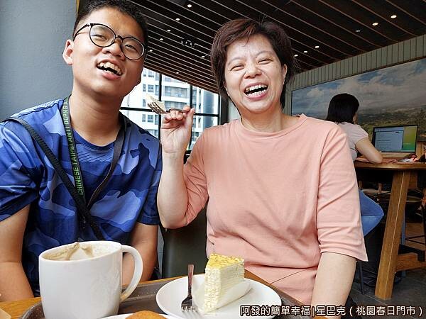 星巴克春日門市11-留影.jpg 星巴克春日門市11-留影.jpg