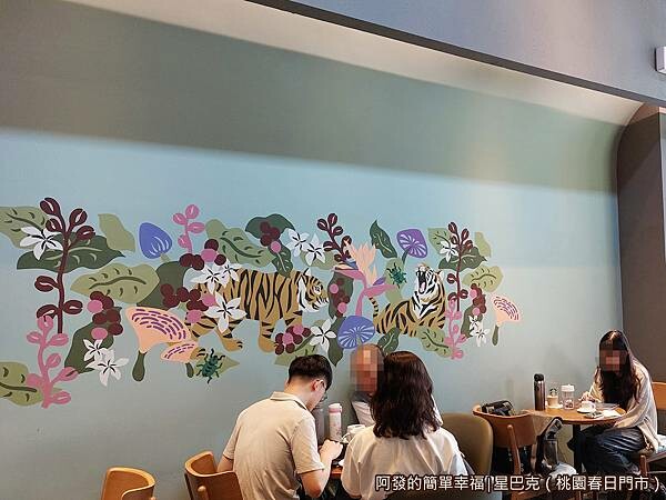 星巴克春日門市09-2樓牆面.jpg 星巴克春日門市09-2樓牆面.jpg