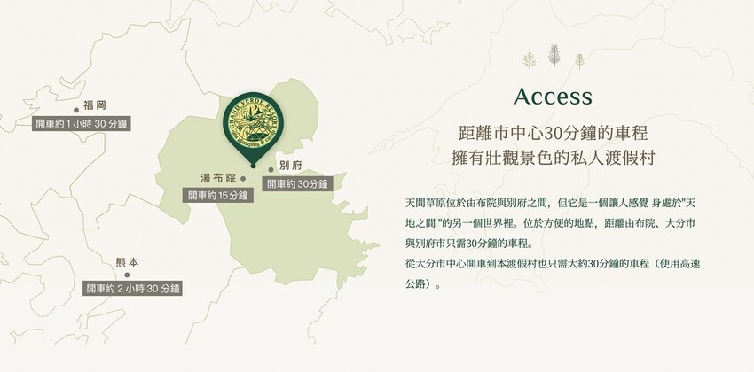 截圖 2024-05-14 下午3.08.00 截圖 2024-05-14 下午3.08.00