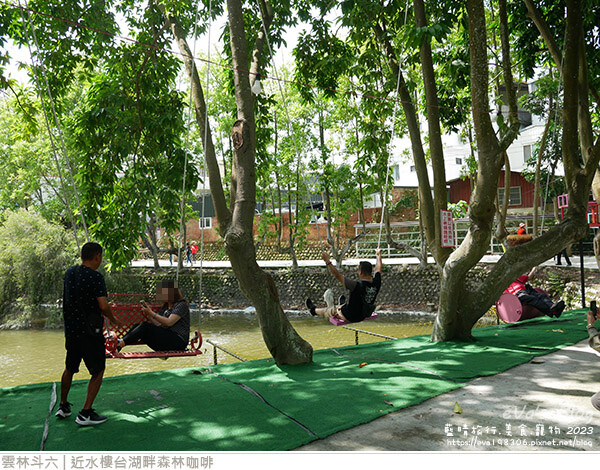 近水樓台湖畔森林咖啡-24.jpg