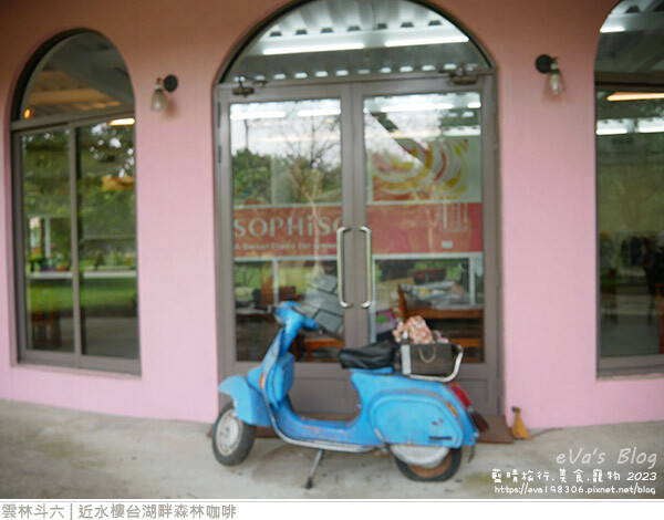 近水樓台湖畔森林咖啡-49.jpg