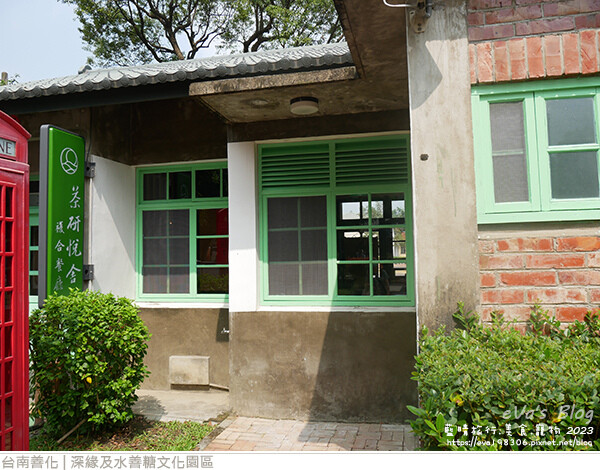 深緣及水善糖文化園區-59.jpg