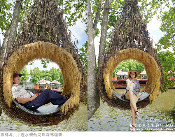 近水樓台湖畔森林咖啡-34.jpg
