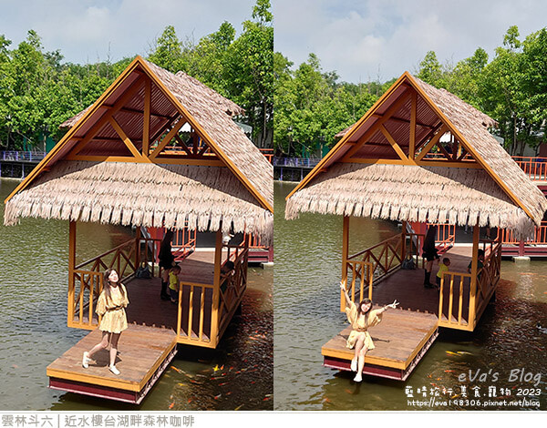 近水樓台湖畔森林咖啡-21.jpg