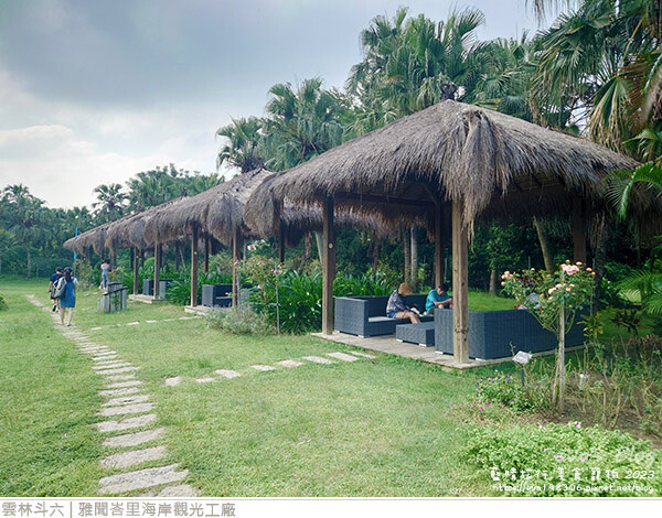 雅聞峇里海岸觀光工廠-36.jpg