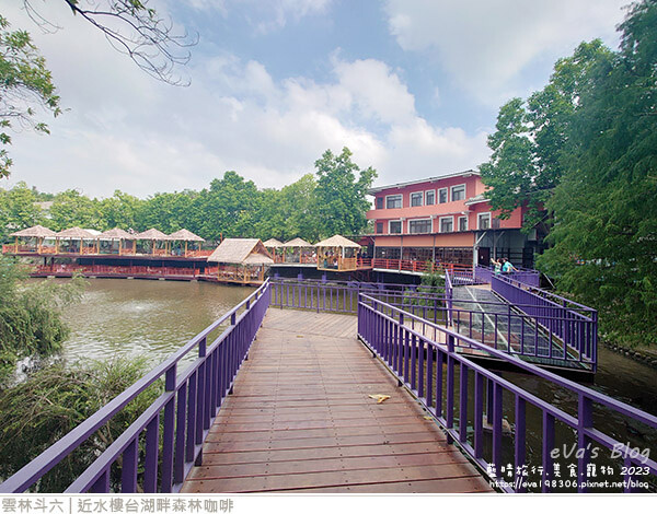 近水樓台湖畔森林咖啡-42.jpg