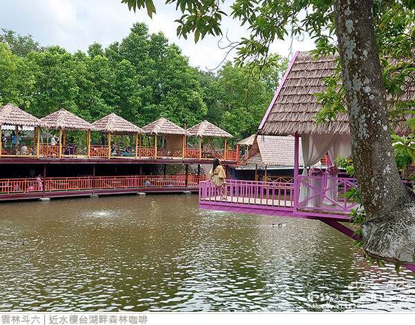 近水樓台湖畔森林咖啡-29.jpg