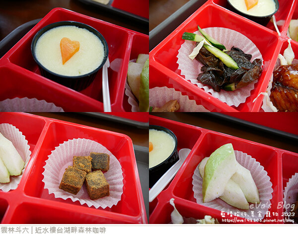 近水樓台湖畔森林咖啡-61.jpg