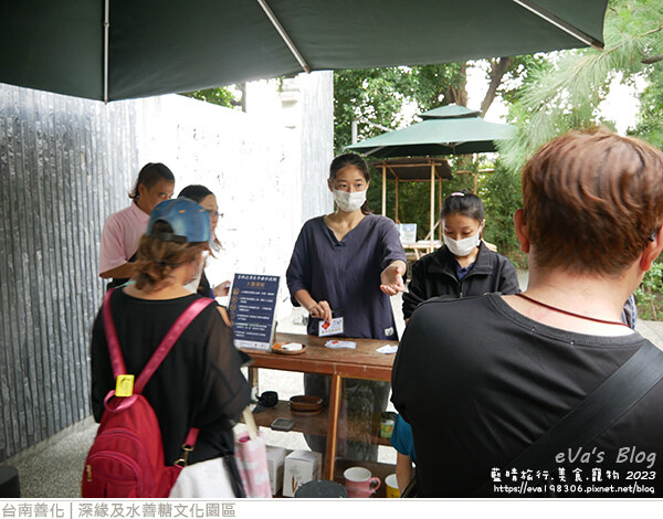 深緣及水善糖文化園區-19.jpg