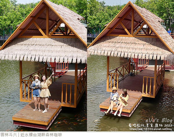 近水樓台湖畔森林咖啡-20.jpg