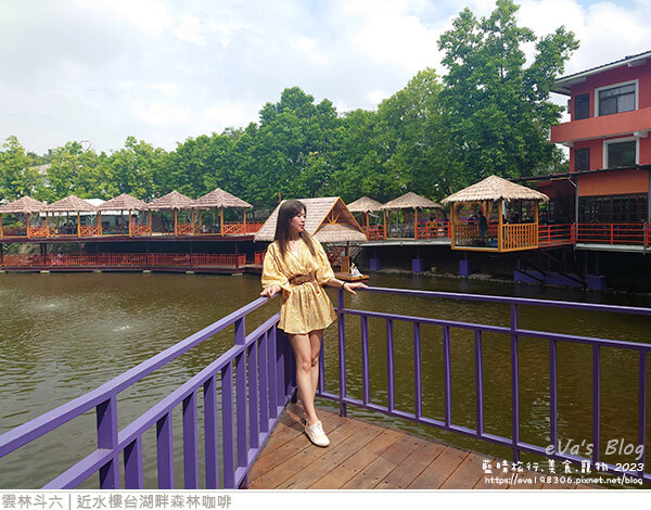 近水樓台湖畔森林咖啡-44.jpg