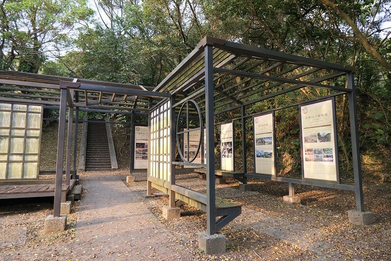 基隆倉箱蜜境文旅