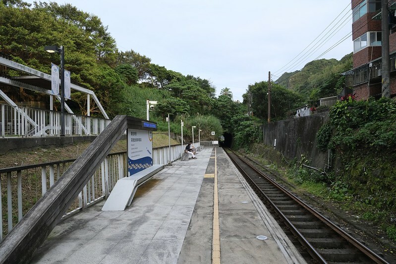 基隆倉箱蜜境文旅