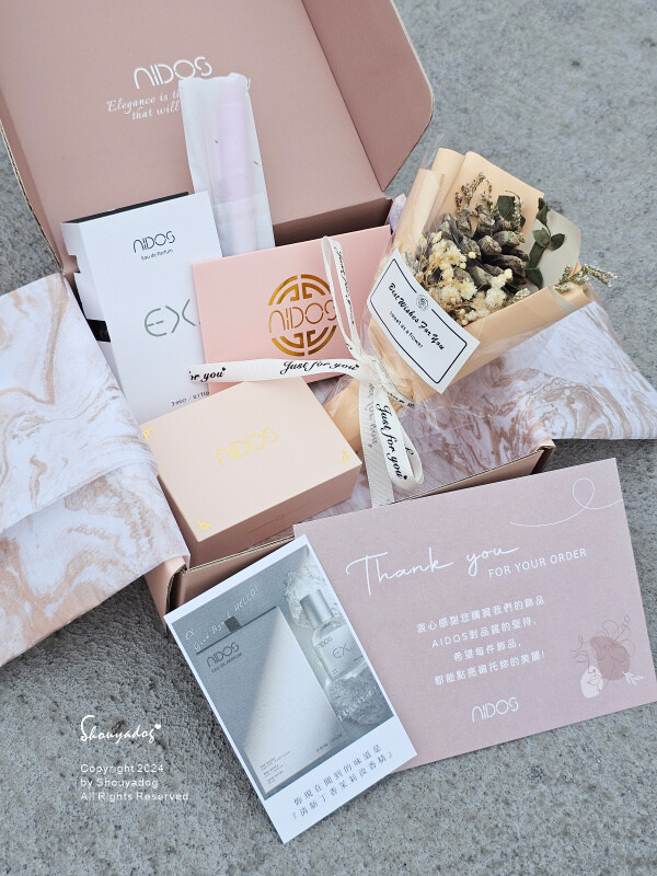 【925純銀飾品】AIDOShop 頂級鋯石原料 八心八箭切