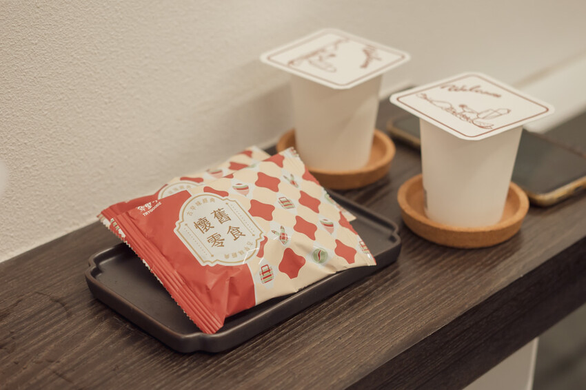 BAKER Hair Salon｜豐原染髮美髮推薦，全預約制，價格公開透明 - 莎笠，小日子