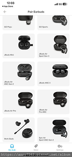 【3C｜生活家電】真無線藍牙耳機JLab JBuds ANC