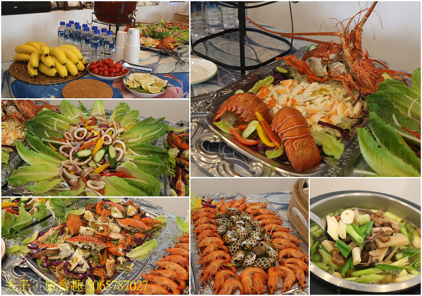 蘆竹溝蚵學園區 坐膠筏巡蚵田 一日蚵農體驗 蘆竹溝蚵學園區 坐膠筏巡蚵田 一日蚵農體驗