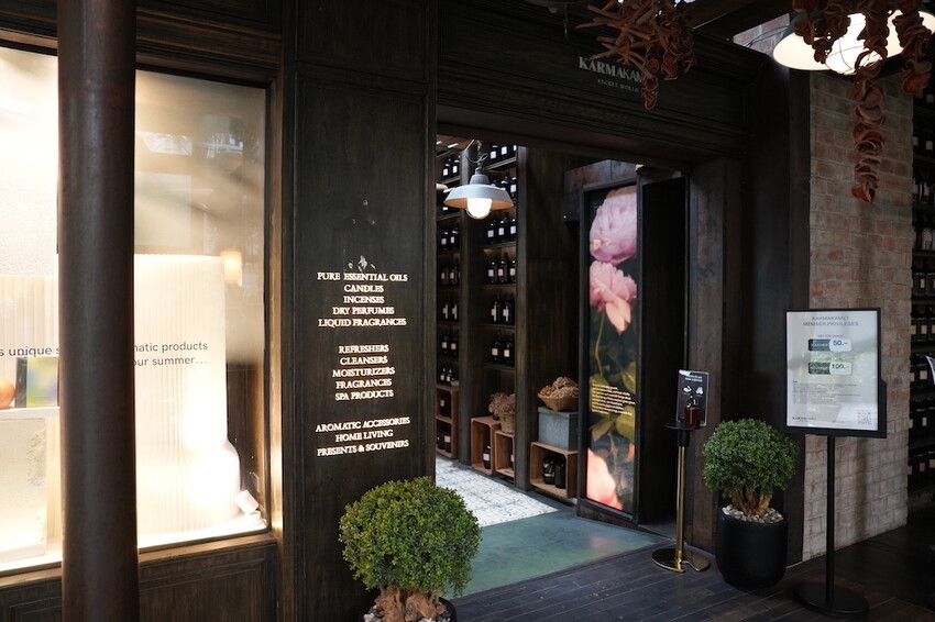 泰國泰國美食 Karmakamet Phrom Phong|環境優雅的網美系餐廳