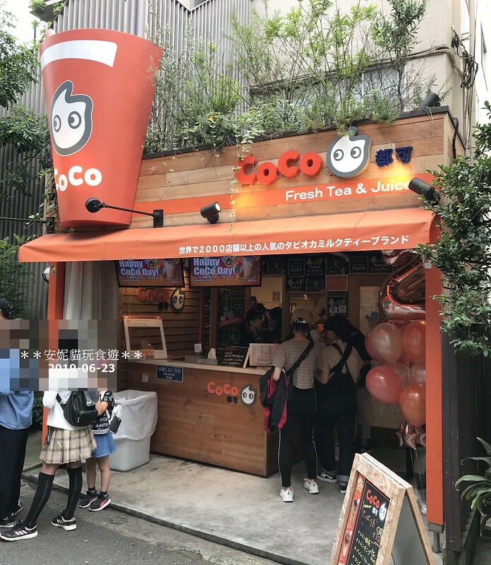 日本【2019日本關東。東京畢業旅行】日本第一大木造鳥居.明治神宮 & 竹下通