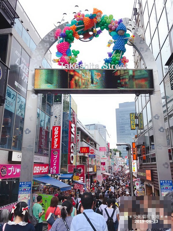 日本【2019日本關東。東京畢業旅行】日本第一大木造鳥居.明治神宮 & 竹下通