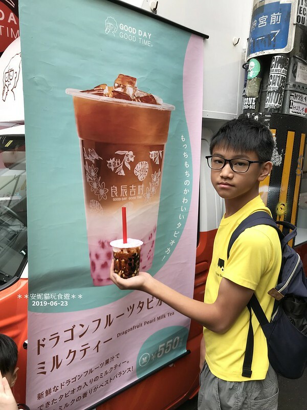 日本【2019日本關東。東京畢業旅行】日本第一大木造鳥居.明治神宮 & 竹下通