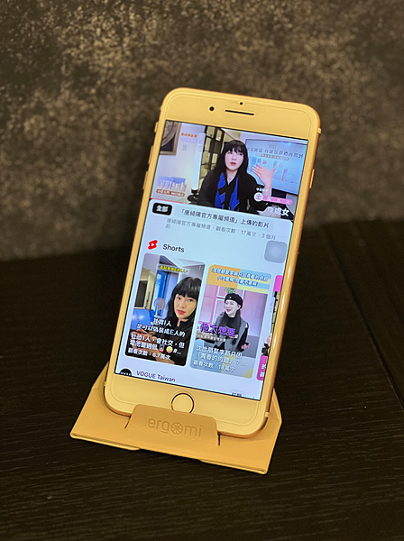 【不限型號電腦平板支架分享】雅街嚴選ergomi￭Meta 