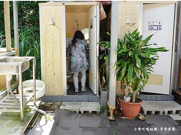 基國派老教堂廁所 (1).jpg