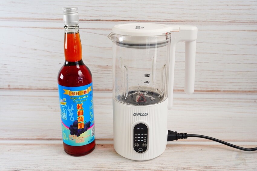 為現代生活注入健康活力｜GPLUS GP-CHE001 冷熱營養調理機的全方位功能