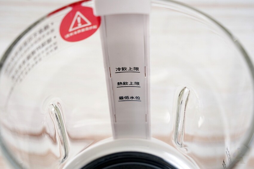 為現代生活注入健康活力｜GPLUS GP-CHE001 冷熱營養調理機的全方位功能