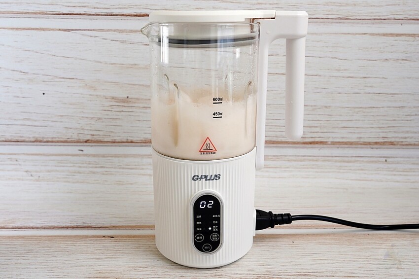 為現代生活注入健康活力｜GPLUS GP-CHE001 冷熱營養調理機的全方位功能